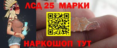 герыч Апрелевка