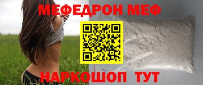 герыч Апрелевка