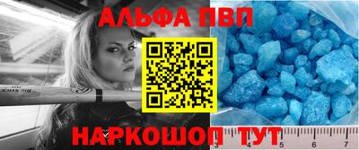 герыч Апрелевка