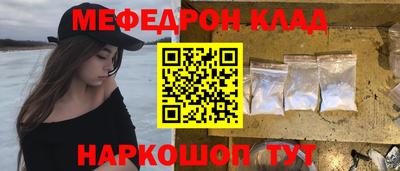 герыч Апрелевка