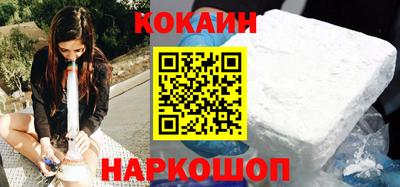 индика Аргун