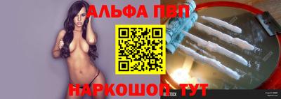 индика Аргун