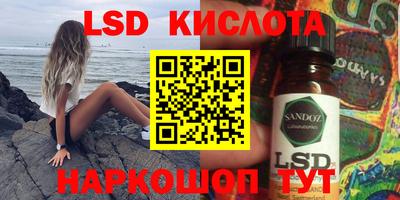 индика Аргун