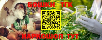 герыч Апрелевка