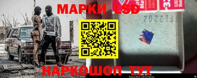 герыч Апрелевка