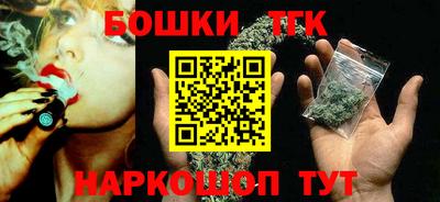 кокаин Апшеронск