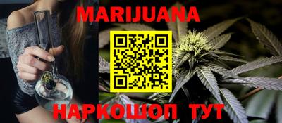 кокаин Апшеронск