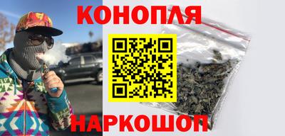 герыч Апрелевка