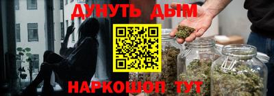 герыч Апрелевка