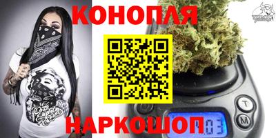 кокаин Апшеронск