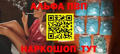 герыч Апрелевка