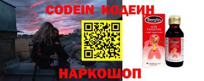 герыч Апрелевка