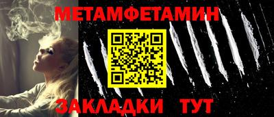 индика Аргун