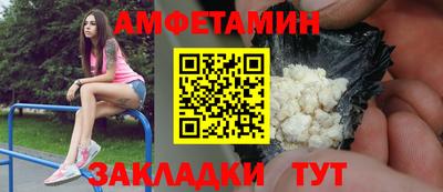 герыч Апрелевка