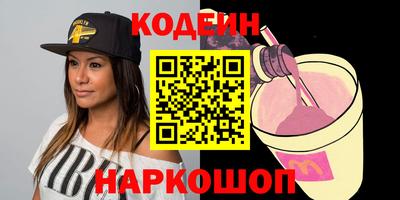 герыч Апрелевка