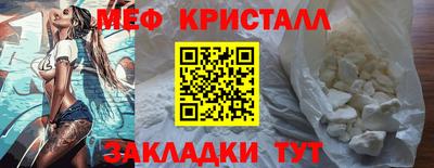 индика Аргун