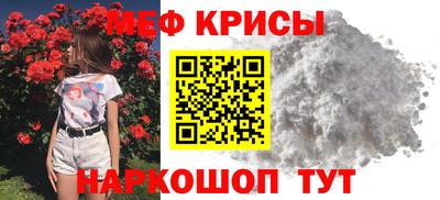 кокаин Апшеронск