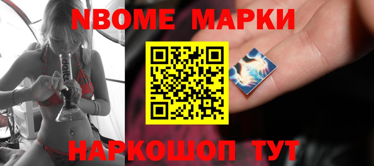 Лсд 25 экстази ecstasy Артём
